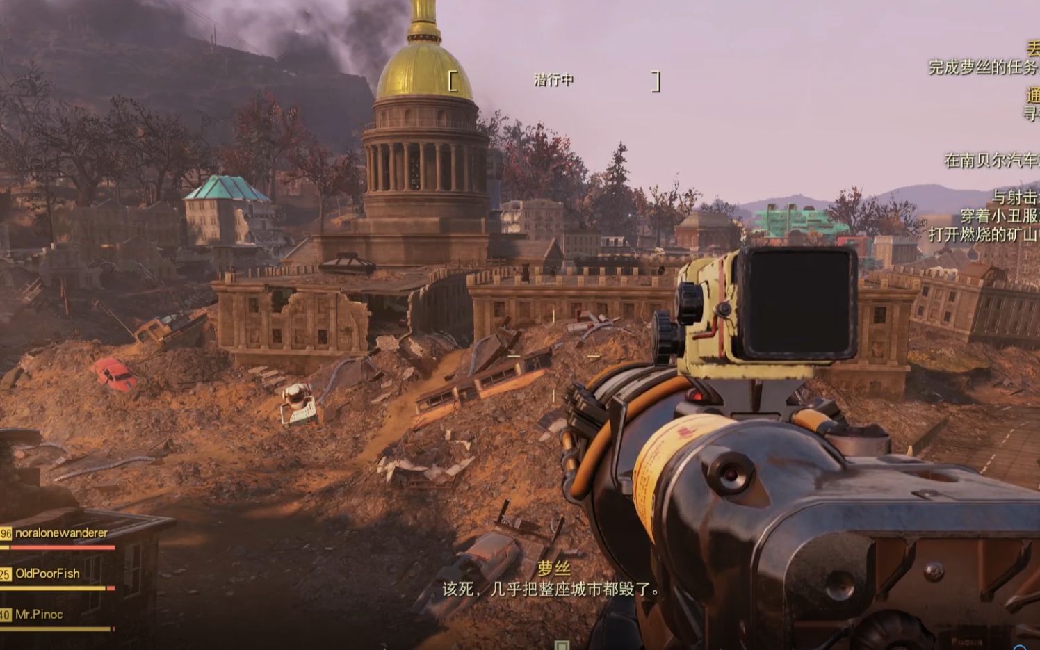 辐射3mod怎么用_辐射3mod_辐射3mod整合