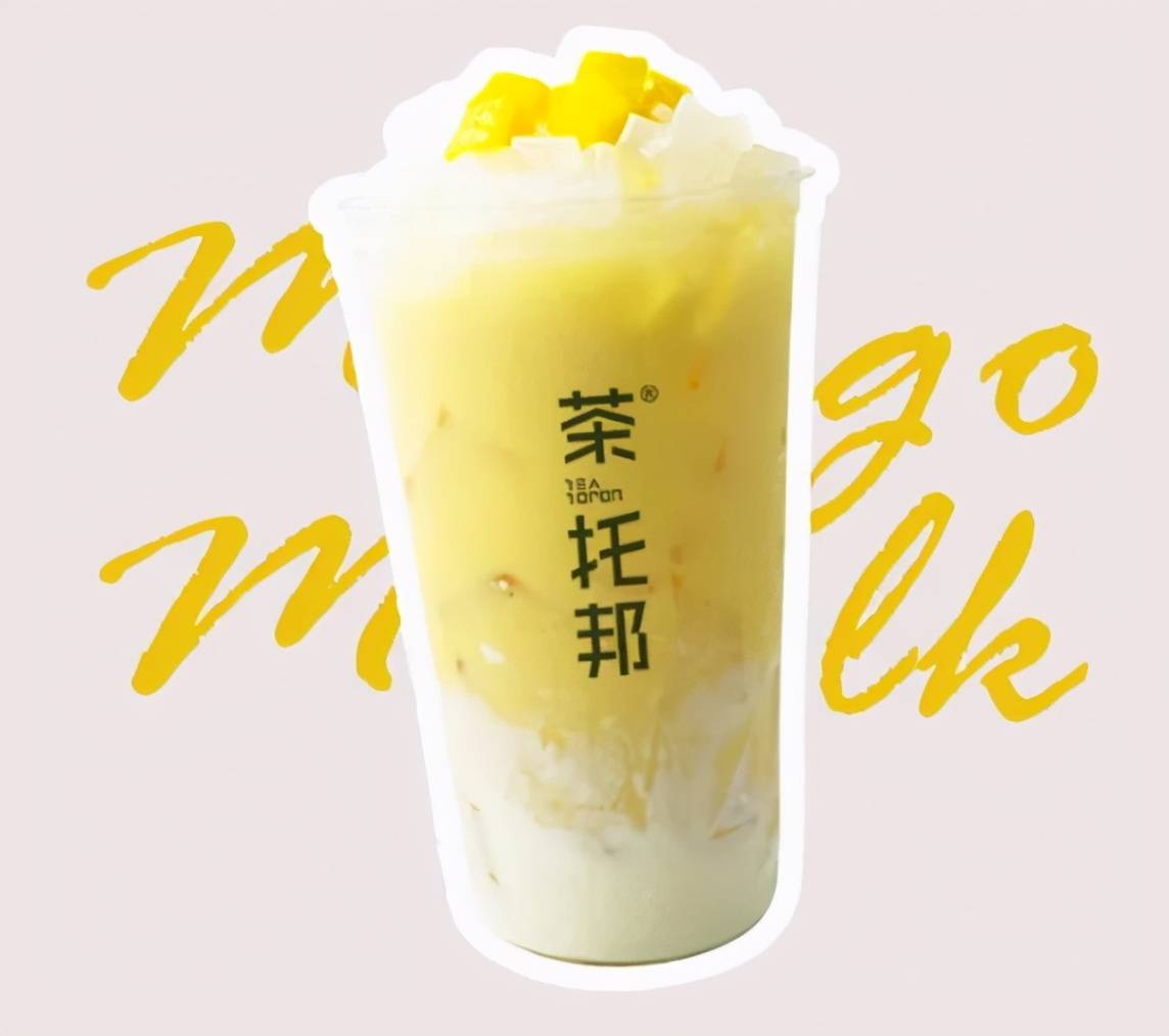 晃动奶瓶时需要盖盖子吗_晃动的奶h_苹果手机晃动抖奶壁纸