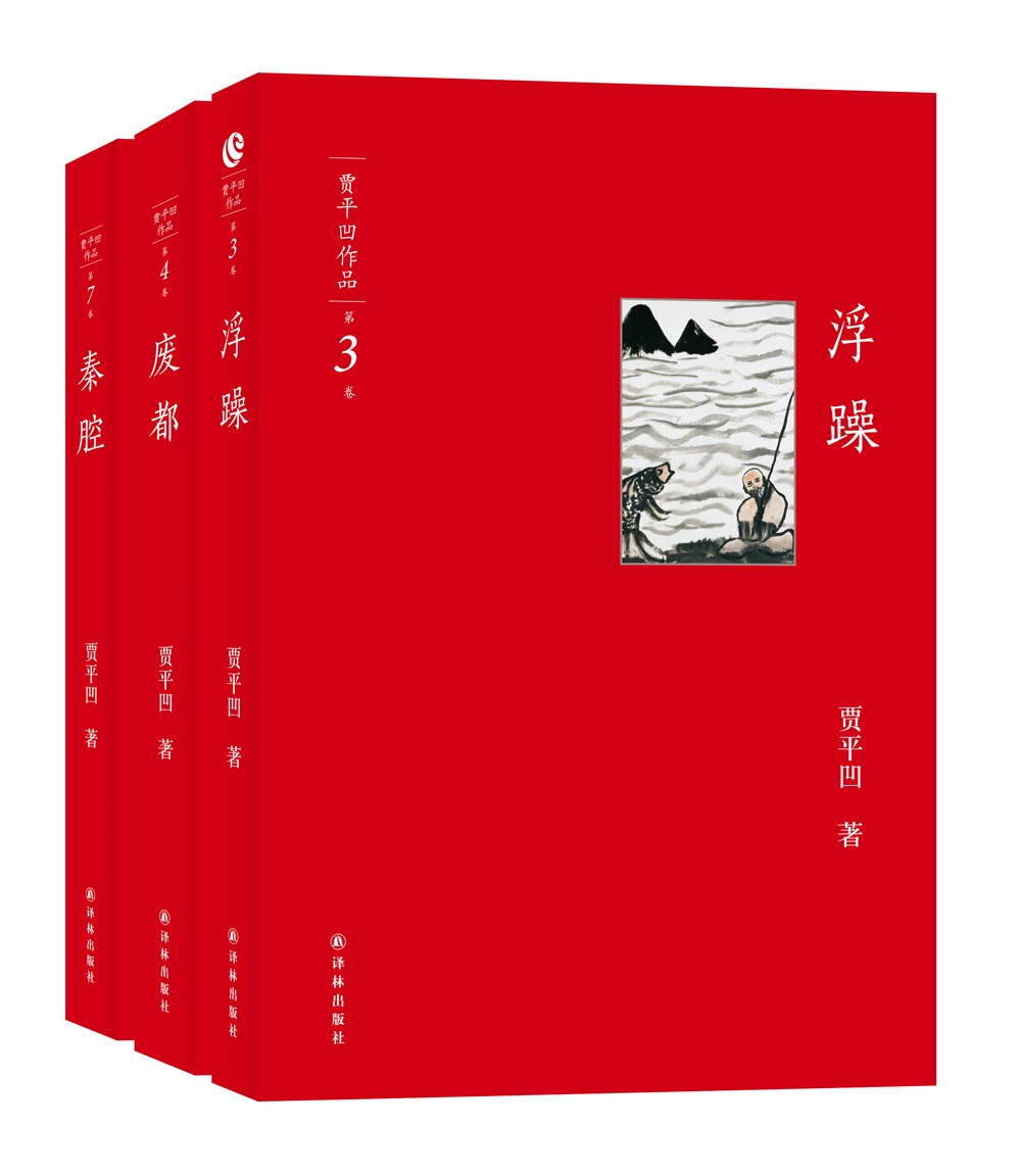 借号_借号玩_借号网