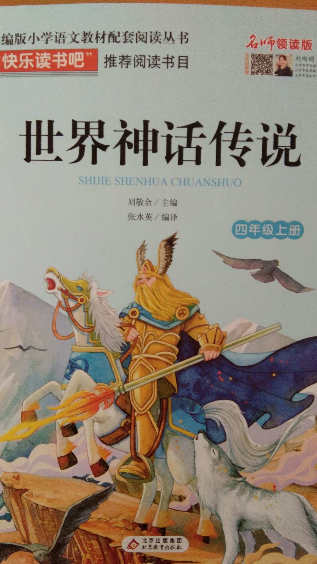 文明6Mod必玩！绝对让你欲罢不能的游戏体验