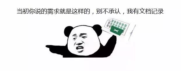 名龙堂造的电脑靠谱吗_靠谱助手电脑_名龙堂的电脑怎么样