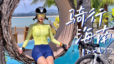 黄小姐：好奇心驱使的幸福生活