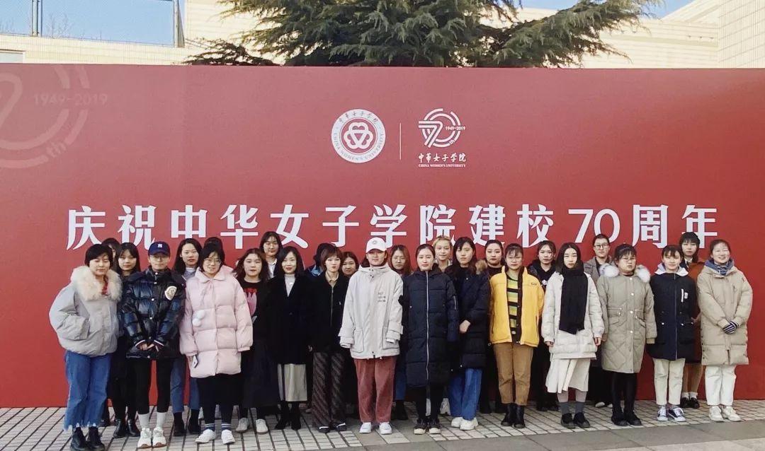 芭比之魅力公主学院中文版全集_芭比公主魅力学院游戏_芭比之魅力公主学院