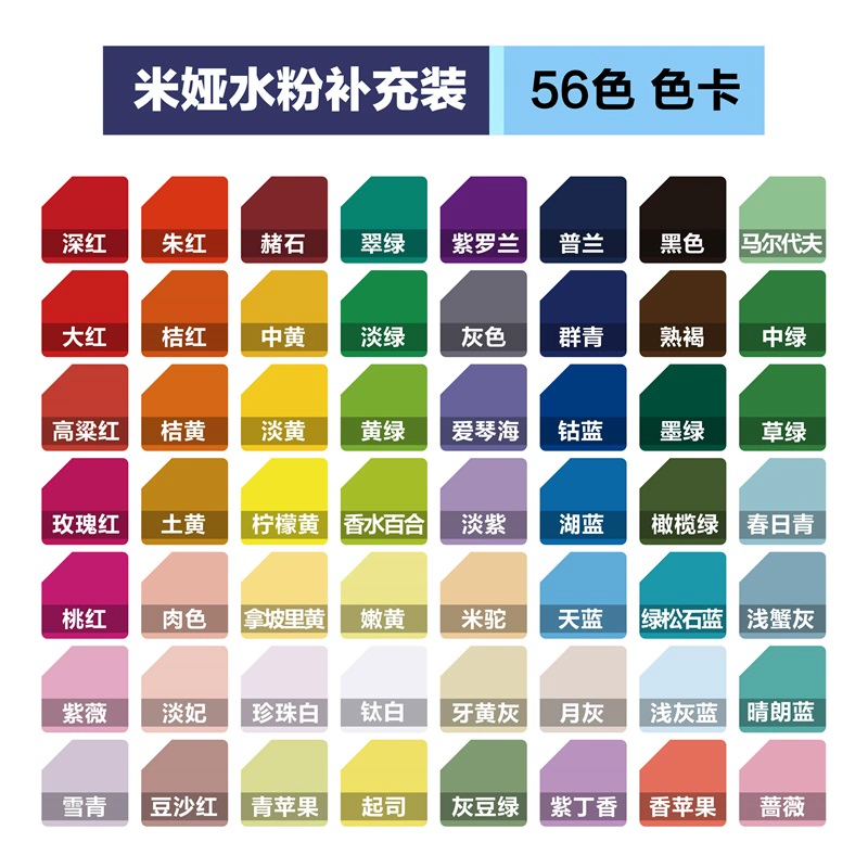 涂颜色的小游戏叫什么名字_涂颜色的小游戏_涂颜色小游戏