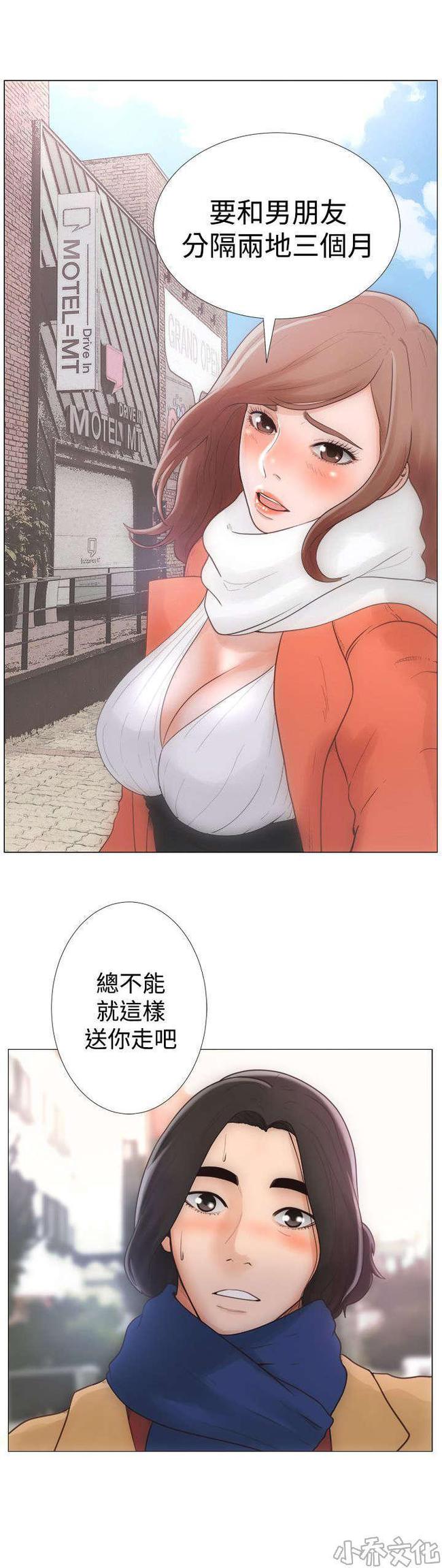 安卓看漫画的软件_看漫画的漫画怎么制作_看韩漫漫画的软件推荐