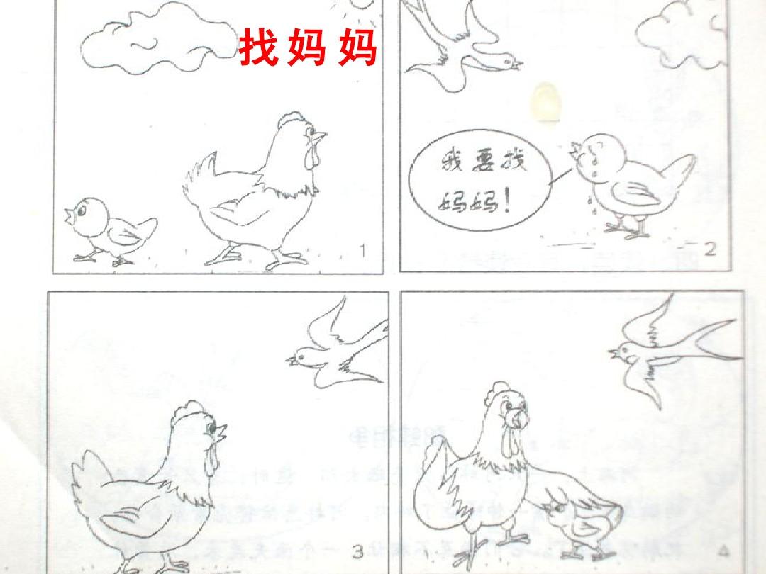 免费下载cad快速看图_免费下载看图软件cad_看图软件cad下载