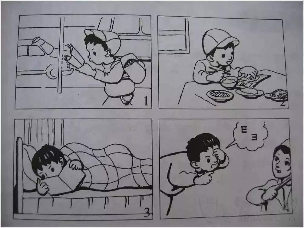 免费下载cad快速看图_看图软件cad下载_免费下载看图软件cad