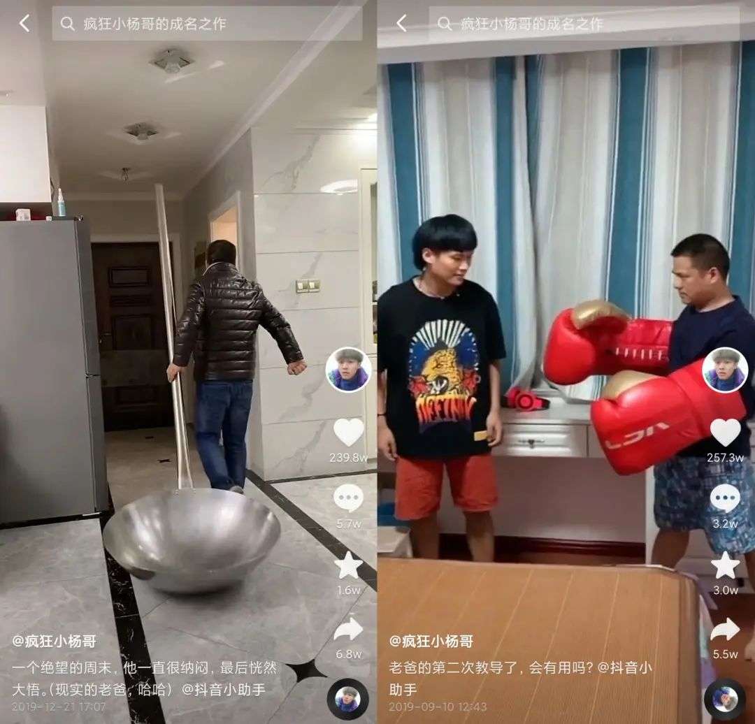 康佳电视安装app下载_抖阳app下载与安装_易阳指app下载