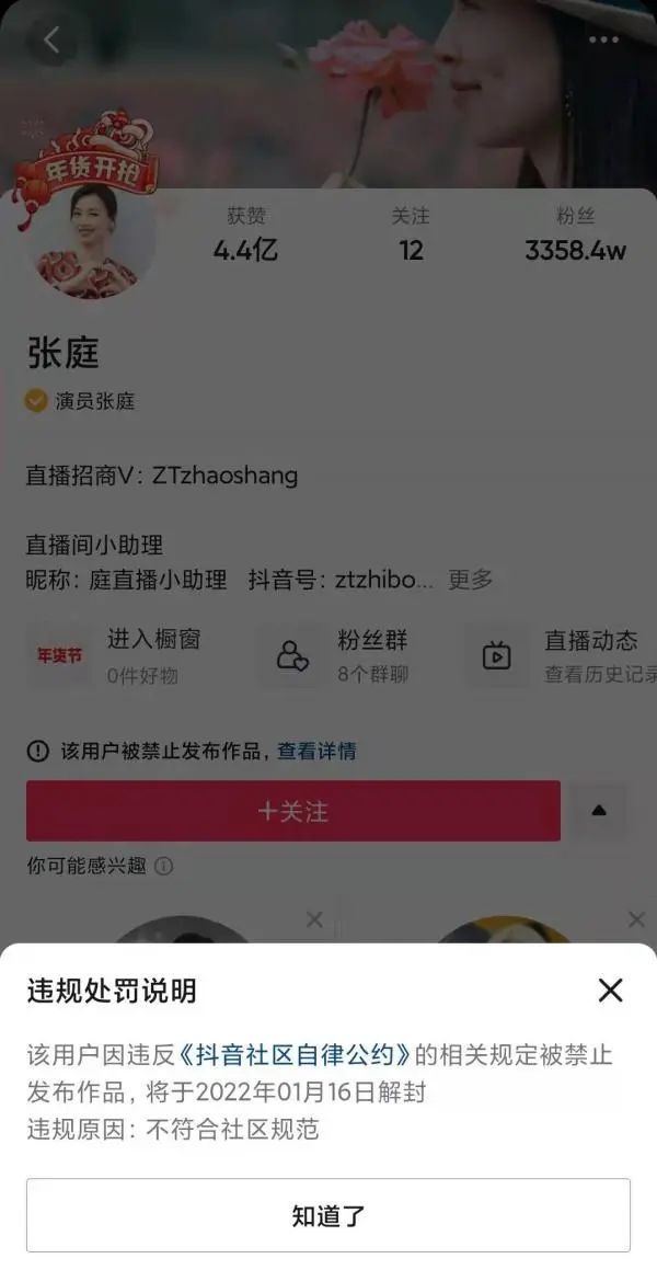 易阳指app下载_康佳电视安装app下载_抖阳app下载与安装