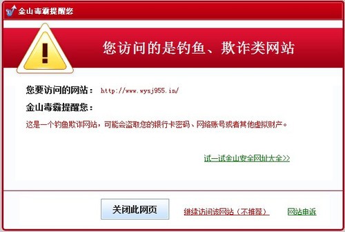 给个网站你懂得2014_你懂得网站你懂得福利_网站你懂得
