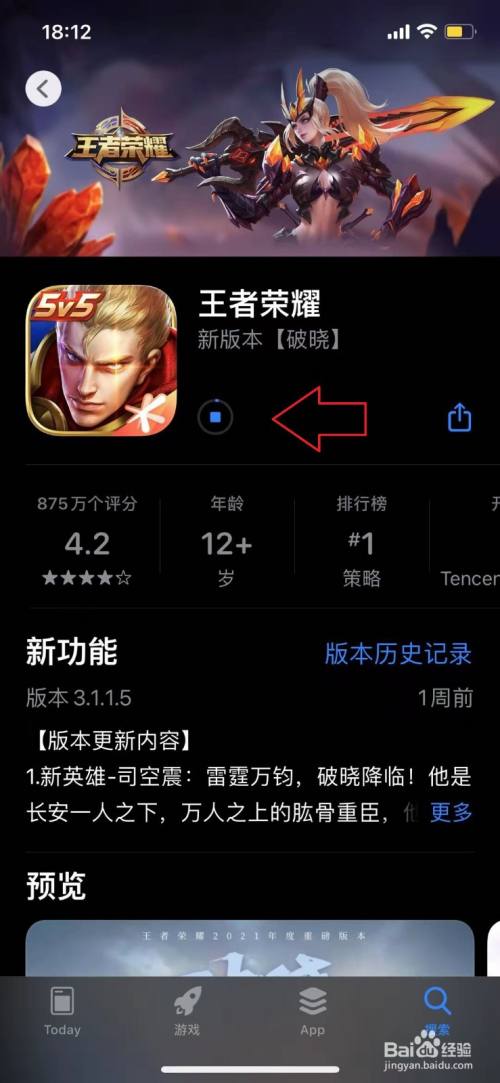 小马宝莉官网游戏_小游戏下载网_下载巴啦啦小魔仙游戏