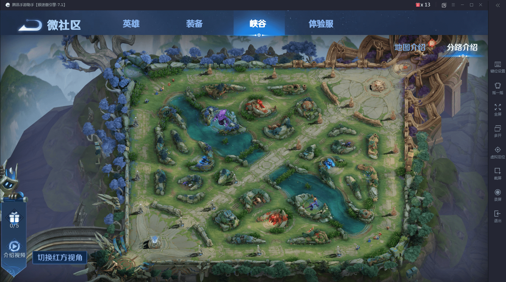 神之墓地2.7攻略_原神2.7前瞻直播_神之墓地2.7
