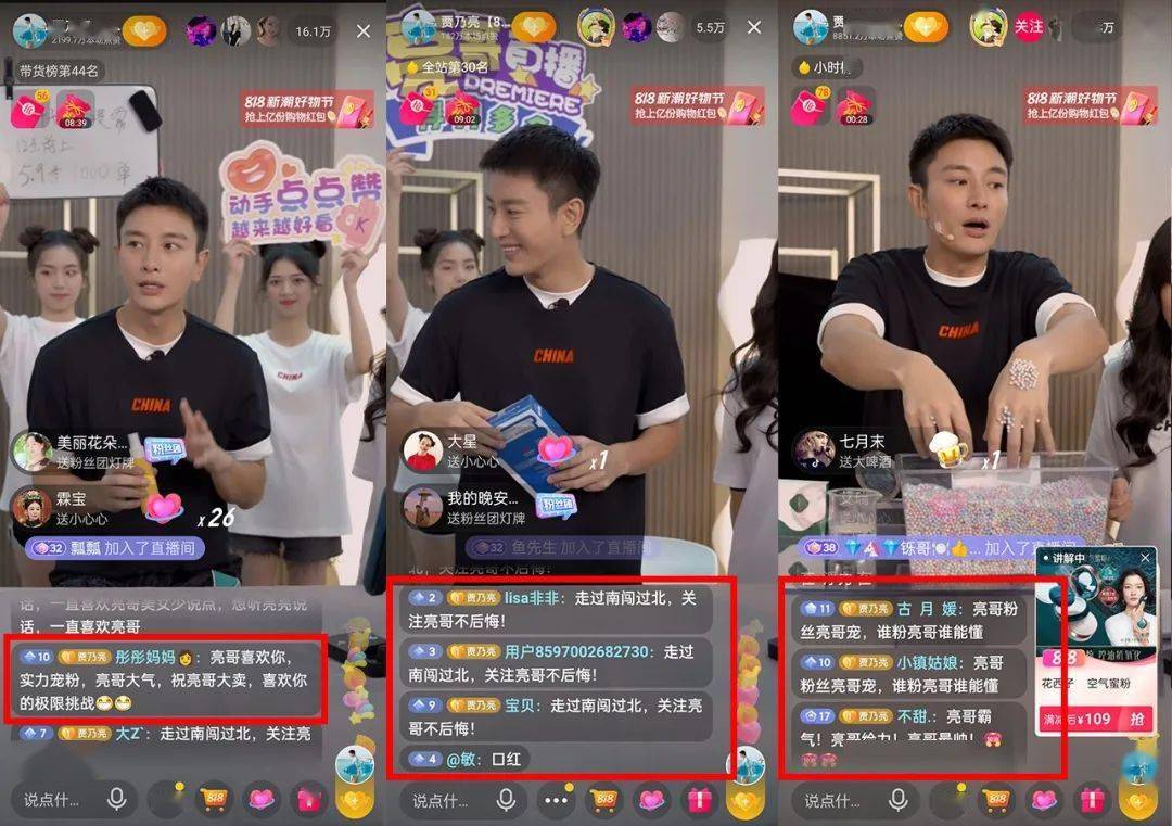 樱桃视频直播_苹果樱桃直播官网_樱桃直播在哪儿下