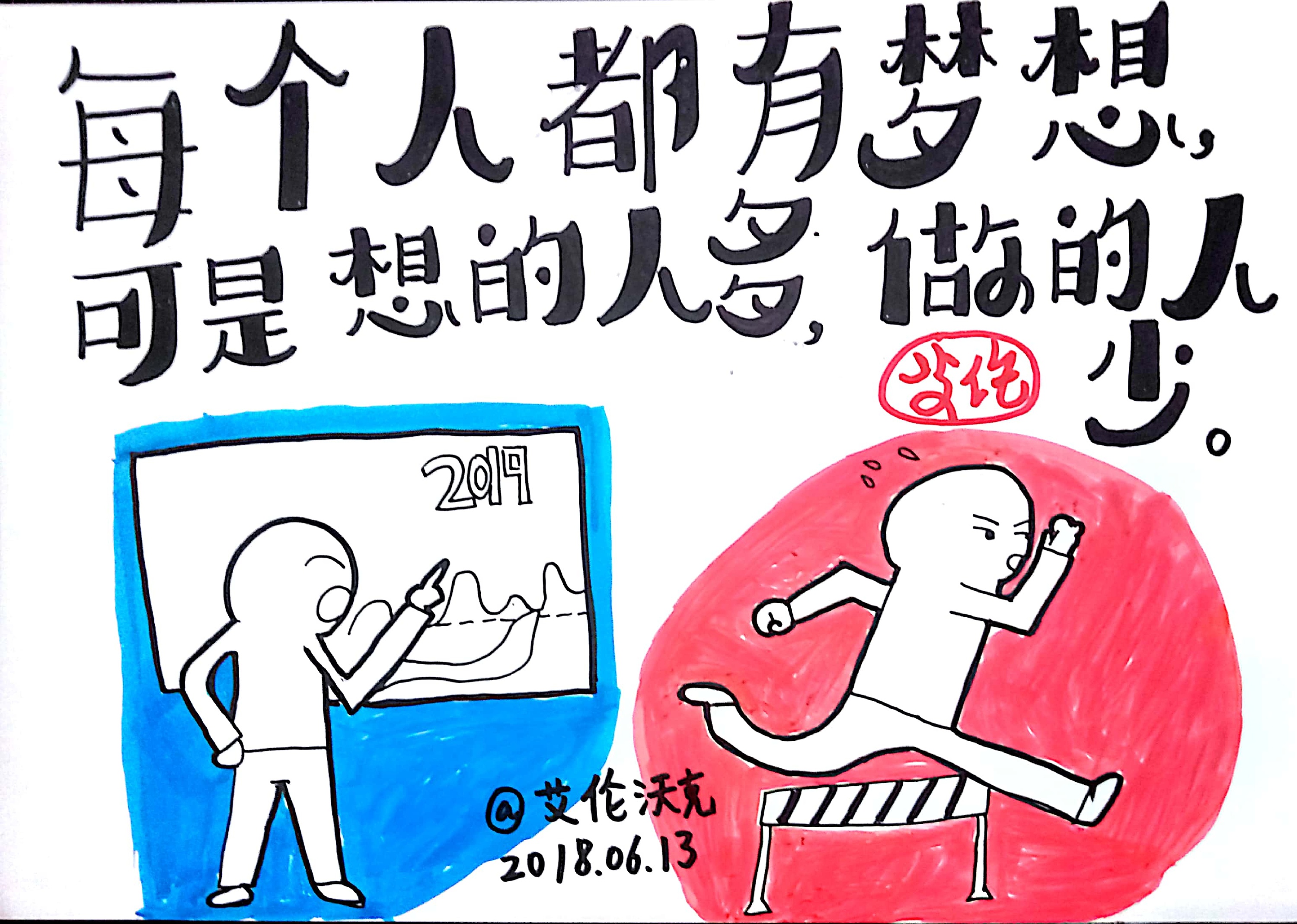 qq页面登陆页面_cimoc漫画隐藏入口_歪歪漫画页面入口