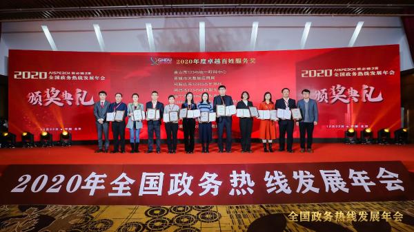 北林是211大学吗_北林是985吗_林北是谁
