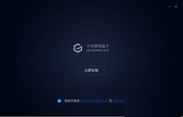 乐乐游戏盒app_乐乐游戏盒子_乐乐游玩盒子