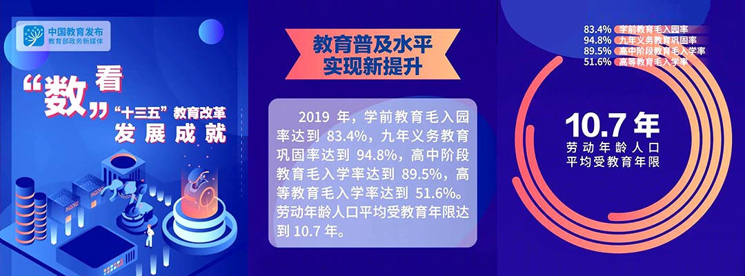 台湾廖添丁_台湾英雄廖添丁_台湾电视剧廖添丁