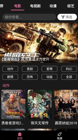 果冻传媒影视_西安影视录音棚出租音之炫传媒_北京北广传媒影视公司
