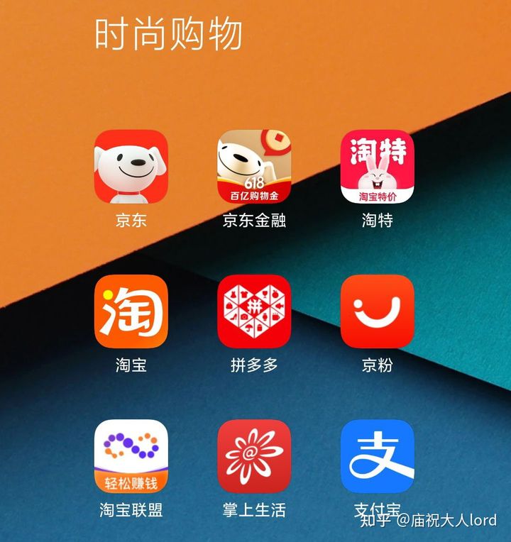 易软件平台_易用app下载_下载易易