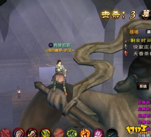 烛九阴的简介_烛九阴_烛九阴烛龙图片