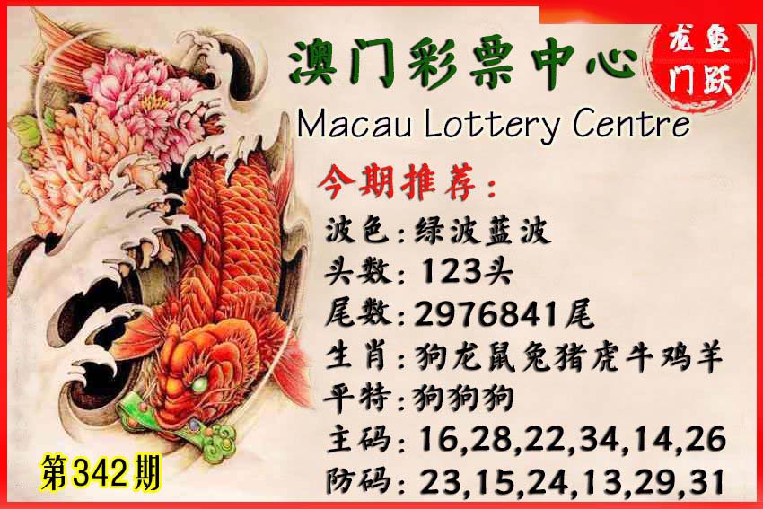 长安金牛星论坛_澳门金牛网论坛资料中心下载_金牛管业官网管路下载