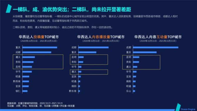 掌上道聚城下载_lol道具城道聚城_道聚城lol下载