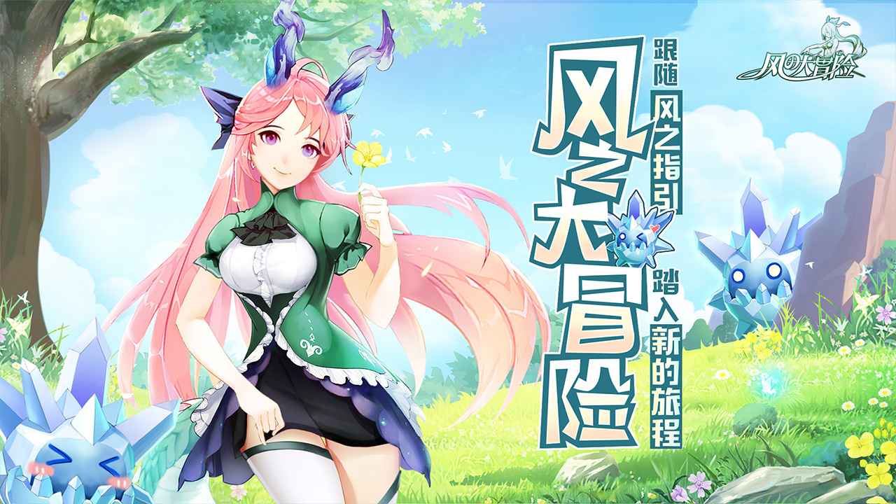 「情棺2」下载攻略，解密神秘案件