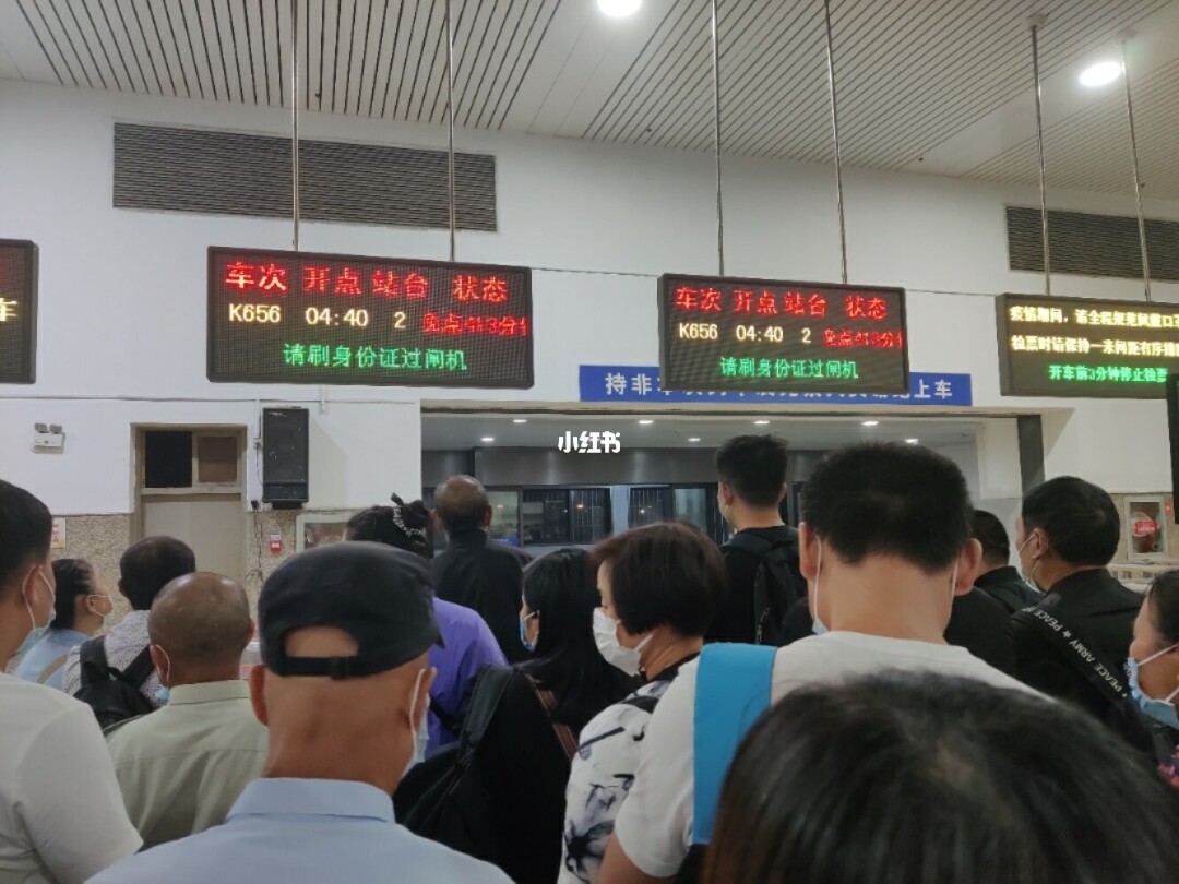 火车模拟2020下载手机版_火车模拟中国站安卓版下载_模拟火车中国站手机版下载
