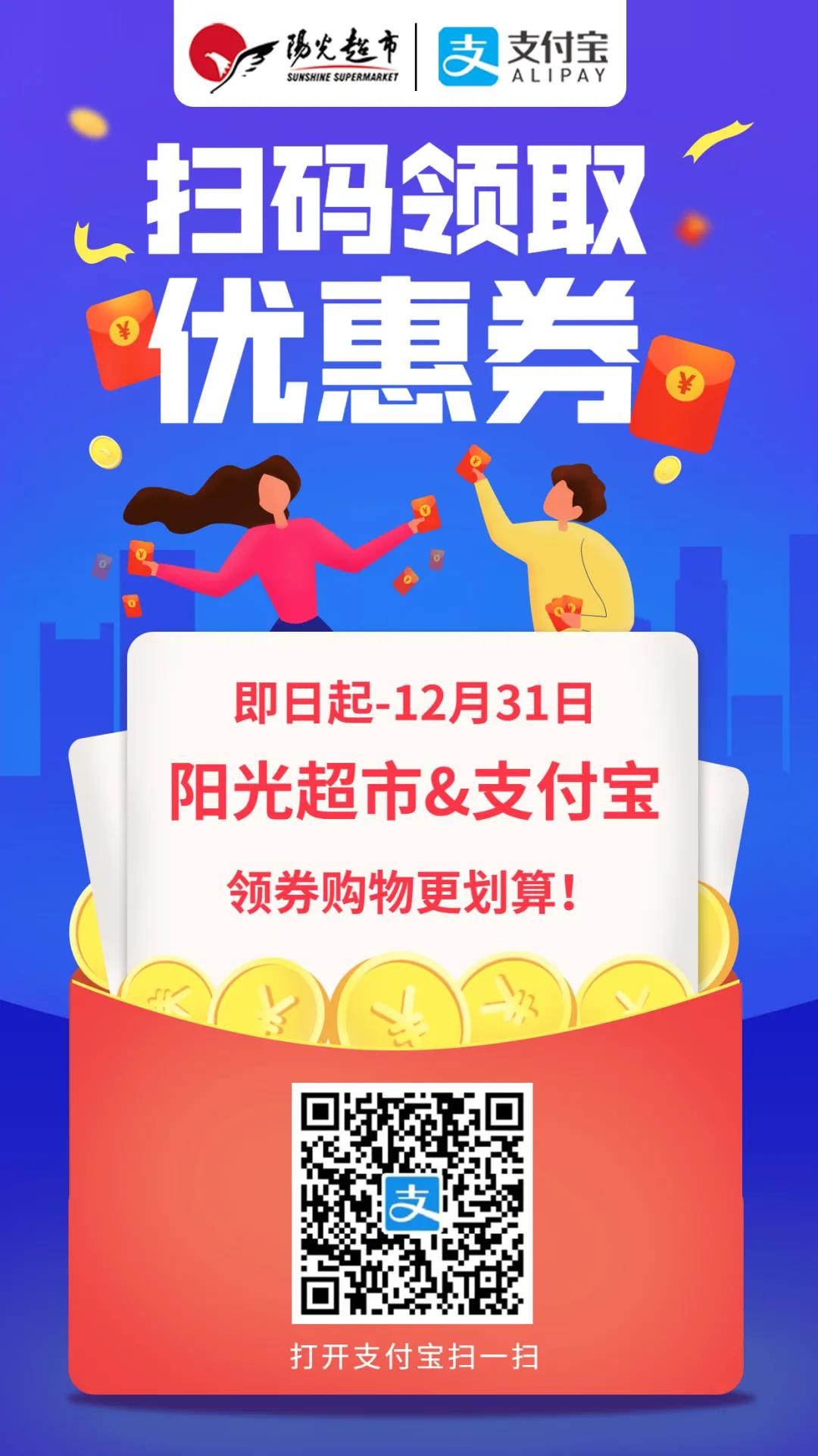 容易付_容易付_容易付