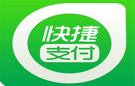 容易付_容易付_容易付