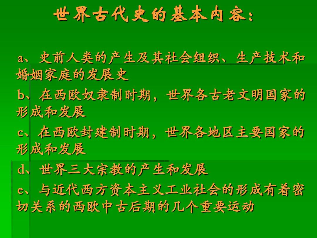 卡累利阿现在属于谁_卡累利阿_卡累利阿芬兰共和国