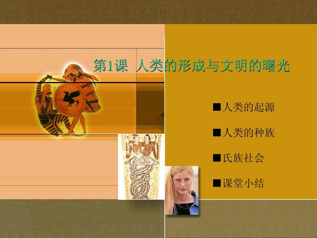 卡累利阿_卡累利阿芬兰共和国_卡累利阿现在属于谁