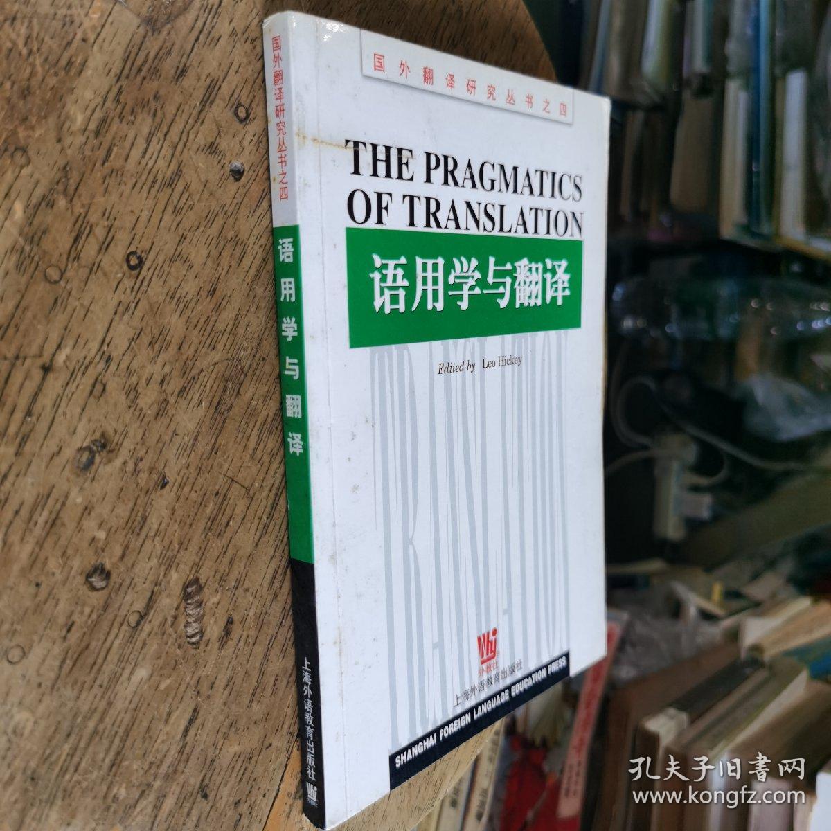 翻译中泰文件_翻译中泰互换材料_中泰翻译