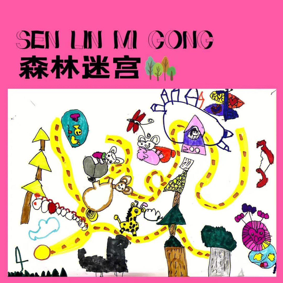 卡累利阿共和国_卡累利阿芬兰共和国_卡累利阿