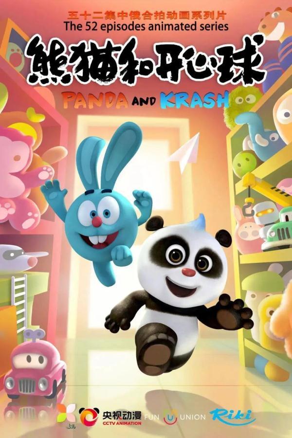 免费动画片app下载_免费下载动画片软件_免费动画app下载安装