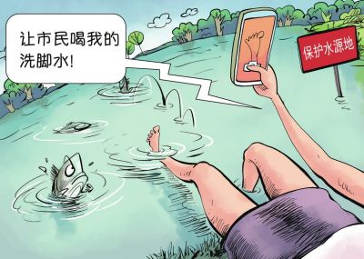 凯特辐射避难所_凯特辐射43p_辐射4凯特