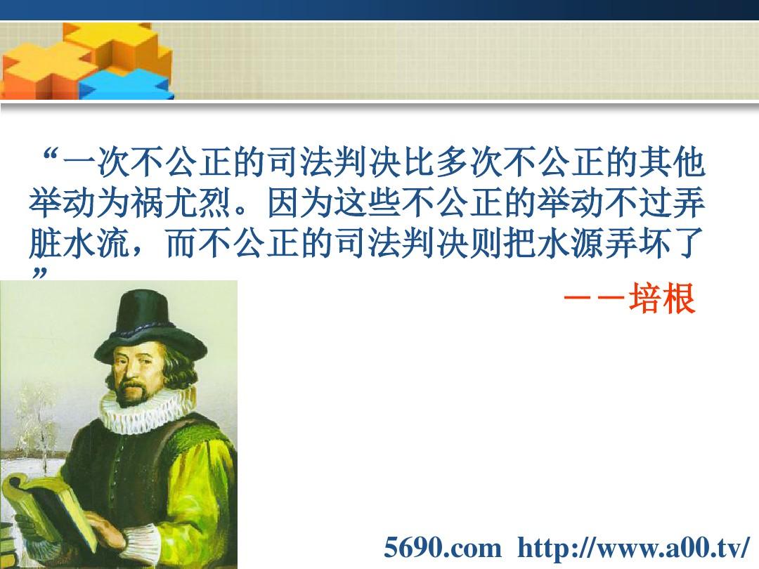 辐射4凯特_凯特辐射43p_凯特辐射避难所