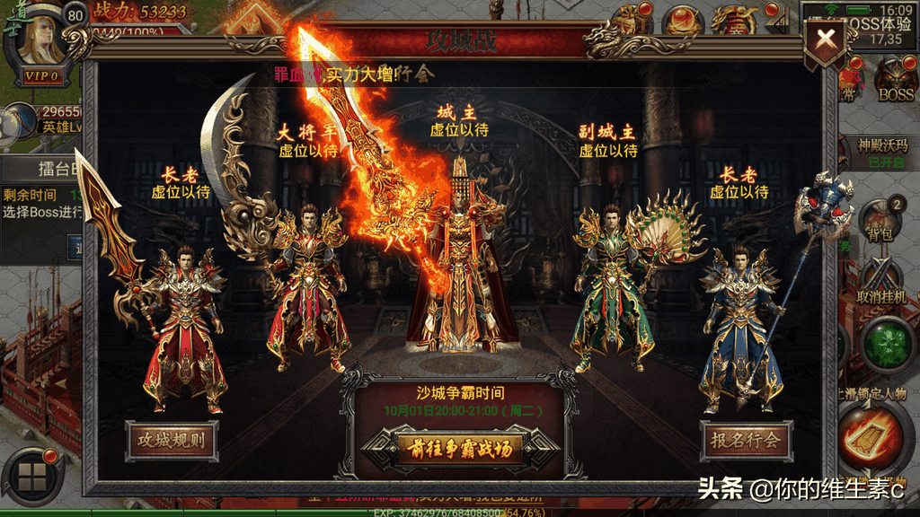 fc屠龙战记_屠龙战记_9377屠龙战记