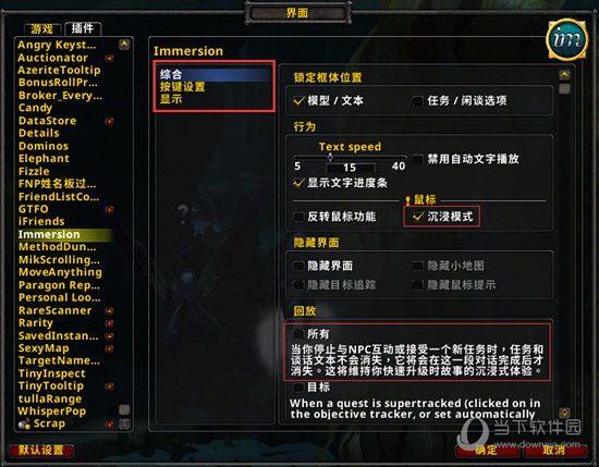 wow奥法输出循环_tbc奥法循环_奥法输出循环手法怀旧服