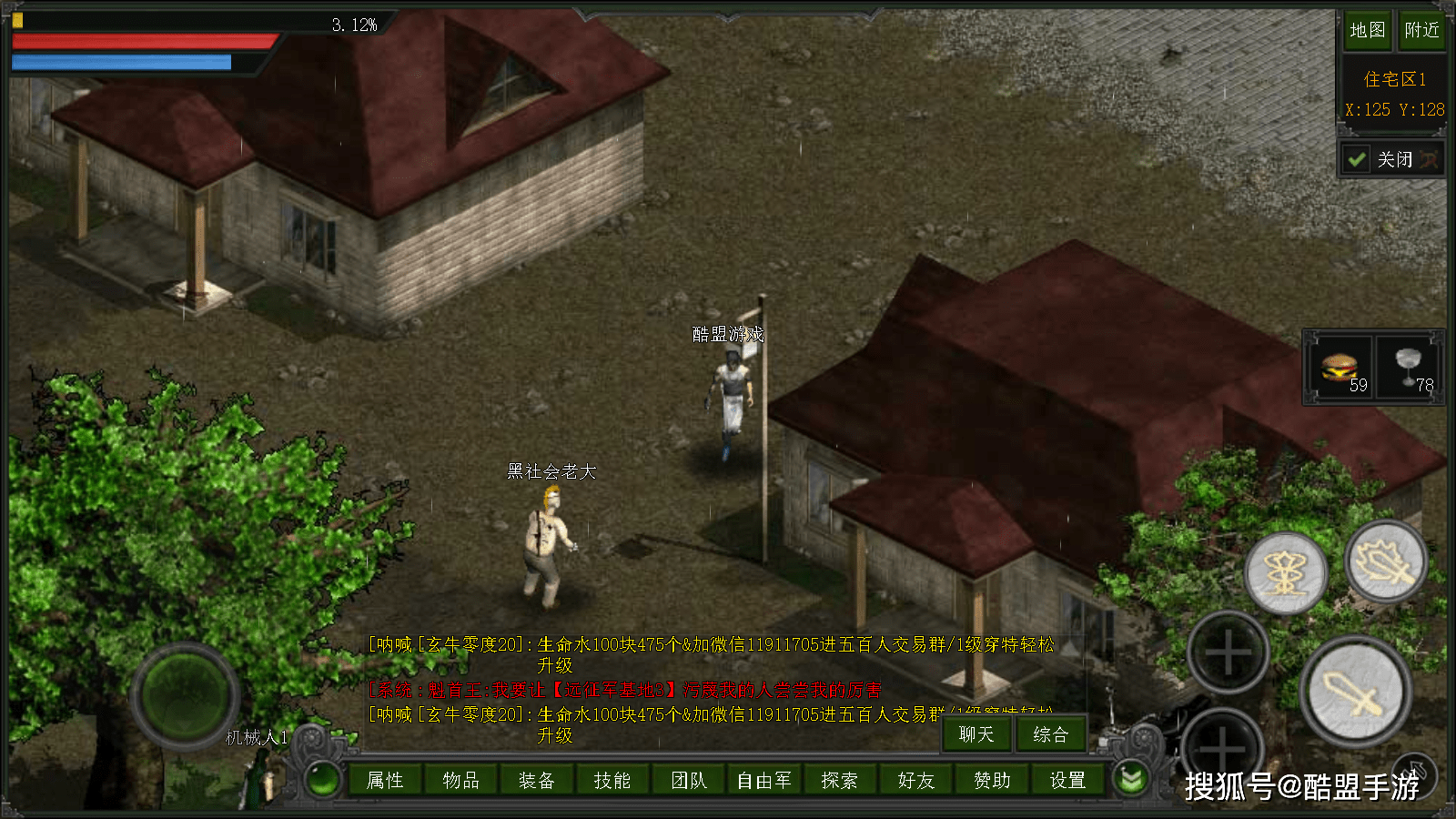 wow奥法输出循环_奥法输出循环手法怀旧服_tbc奥法循环