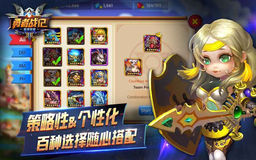 诺亚传说世界boss_诺亚传说boos分布图_传说诺亚平民打法