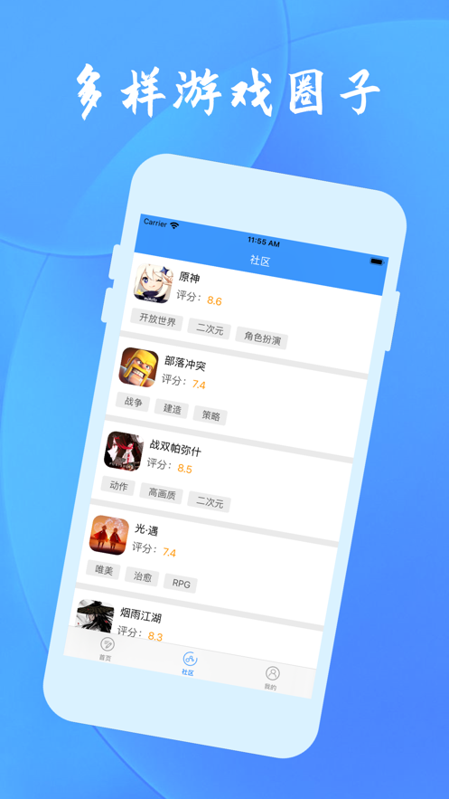 电脑游戏免费下载,轻松玩转游戏世界 电脑游戏免费下载,轻松玩转游戏世界