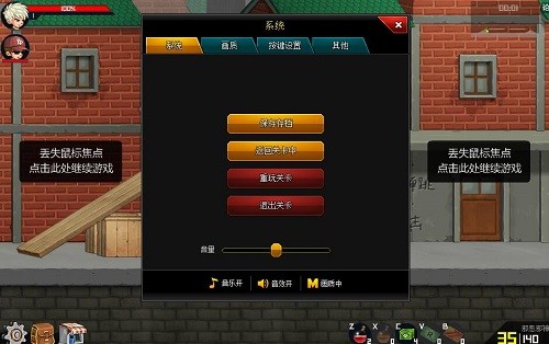 下载速度快如闪电，游戏畅享快爆
