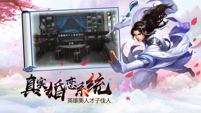 都市武侠剧_都市武侠类_都市激情武侠古典
