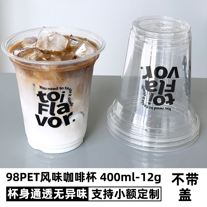 尸兄小鹿萌图_尸兄小鹿_尸兄小鹿变成金鹿是哪一集