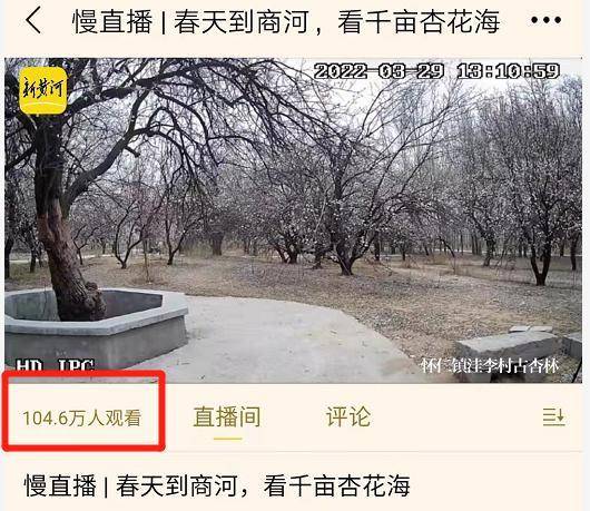 红杏直播app下载_红杏直播app下载_红杏直播app下载
