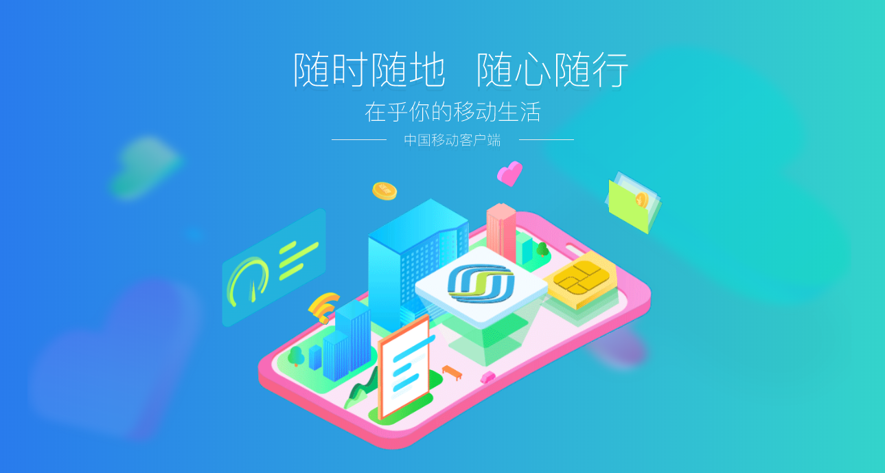 战斧龙迷你q_迷你q_迷你q配招推荐