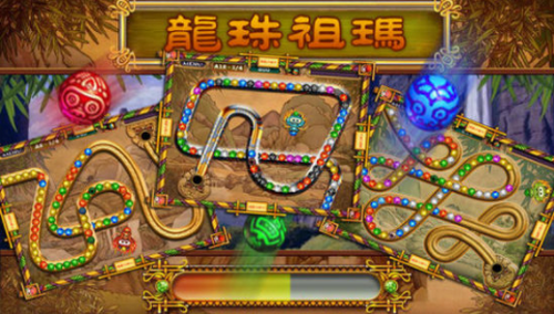 中国风祖玛_祖玛中文版_祖玛风云