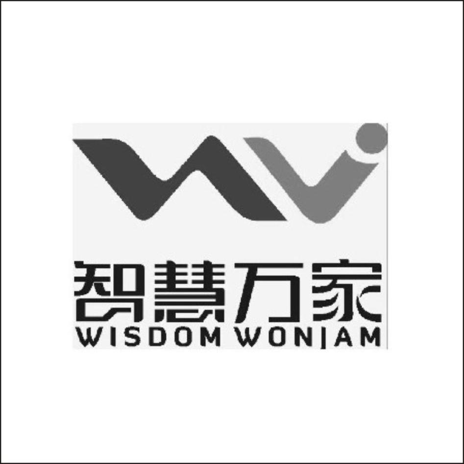万家华夏金融回款了吗_华夏万家_万家华夏金融吧