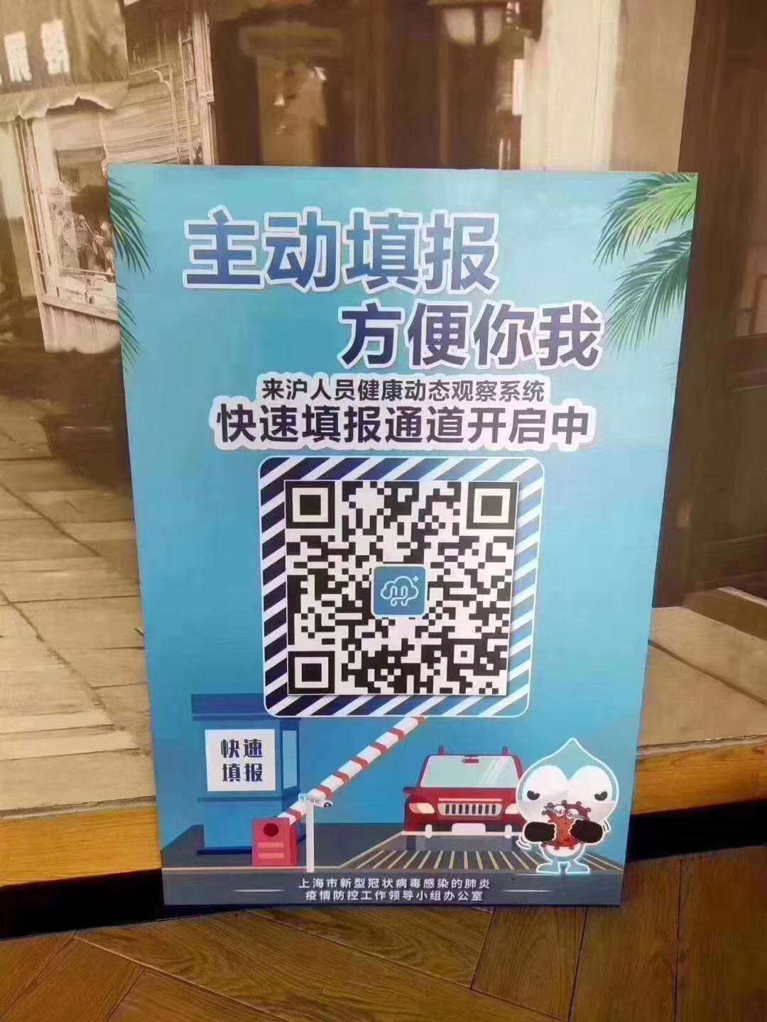 广东移动app下载安装_广东移动下载安装_广东移动下载安装到手机桌面